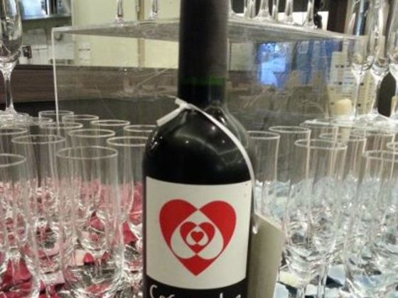 イニエスタ センティール ラ セゾン函館山 ブライズルーム北海道